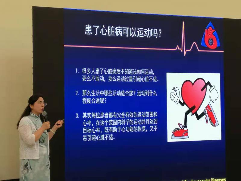 上海市社區(qū)<a href=http://m.taijiali.cn target=_blank class=infotextkey>健身</a>俱樂部