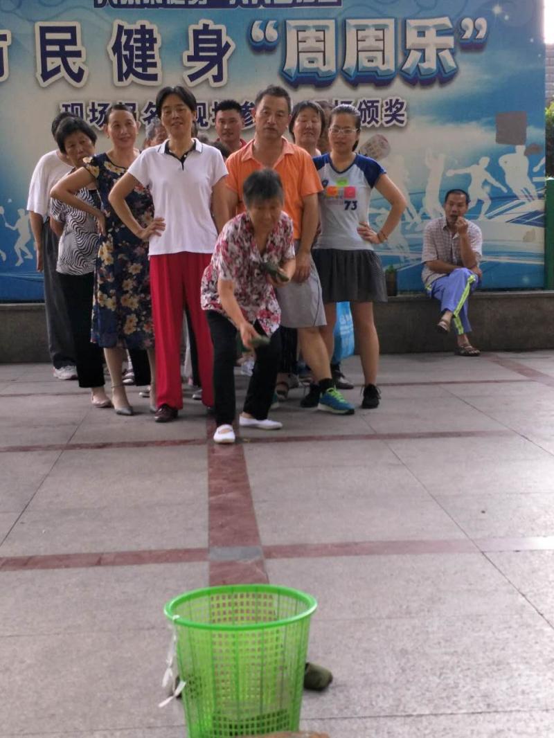 上海市社區(qū)<a href=http://m.taijiali.cn target=_blank class=infotextkey>健身</a>俱樂(lè)部