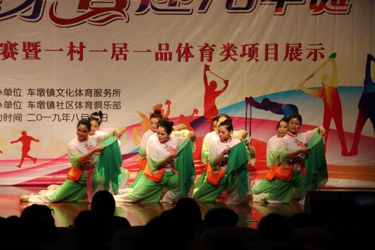 上海市社區(qū)<a href=http://m.taijiali.cn target=_blank class=infotextkey>健身</a>俱樂(lè)部