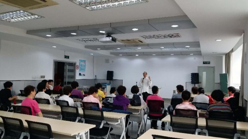 上海市社區(qū)<a href=http://m.taijiali.cn target=_blank class=infotextkey>健身</a>俱樂部