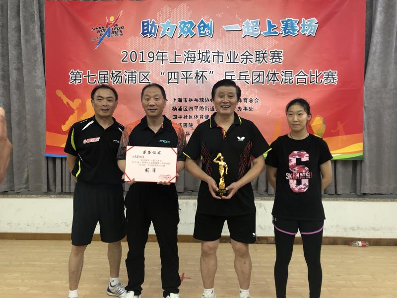 上海市社區(qū)<a href=http://m.taijiali.cn target=_blank class=infotextkey>健身</a>俱樂部
