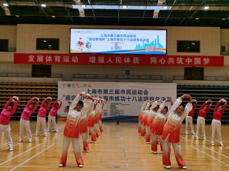 上海市社區(qū)<a href=http://m.taijiali.cn target=_blank class=infotextkey>健身</a>俱樂部