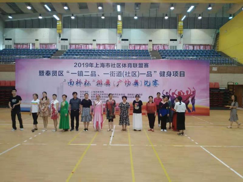 上海市社區(qū)<a href=http://m.taijiali.cn target=_blank class=infotextkey>健身</a>俱樂部