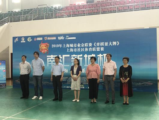 上海市社區(qū)<a href=http://m.taijiali.cn target=_blank class=infotextkey>健身</a>俱樂部 上海市社區(qū)<a href=http://m.taijiali.cn target=_blank class=infotextkey>健身</a>俱樂部