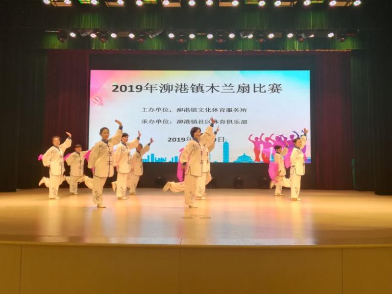 上海市社區(qū)<a href=http://m.taijiali.cn target=_blank class=infotextkey>健身</a>俱樂部