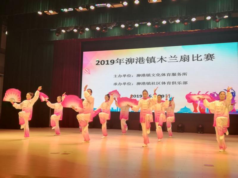 上海市社區(qū)<a href=http://m.taijiali.cn target=_blank class=infotextkey>健身</a>俱樂部