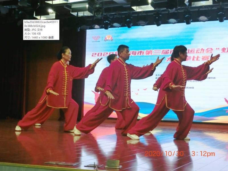 上海市社區(qū)<a href=http://m.taijiali.cn target=_blank class=infotextkey>健身</a>俱樂部 上海市社區(qū)<a href=http://m.taijiali.cn target=_blank class=infotextkey>健身</a>俱樂部