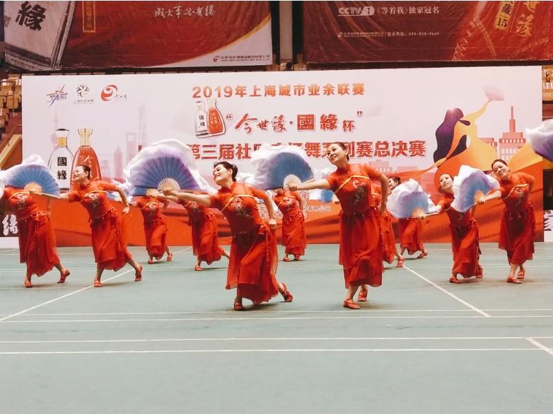 上海市社區(qū)<a href=http://m.taijiali.cn target=_blank class=infotextkey>健身</a>俱樂部