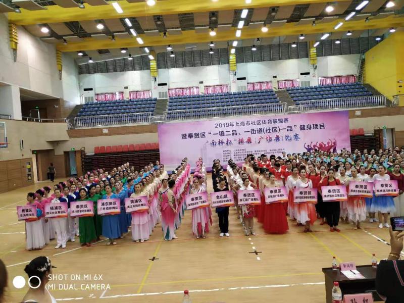 上海市社區(qū)<a href=http://m.taijiali.cn target=_blank class=infotextkey>健身</a>俱樂(lè)部