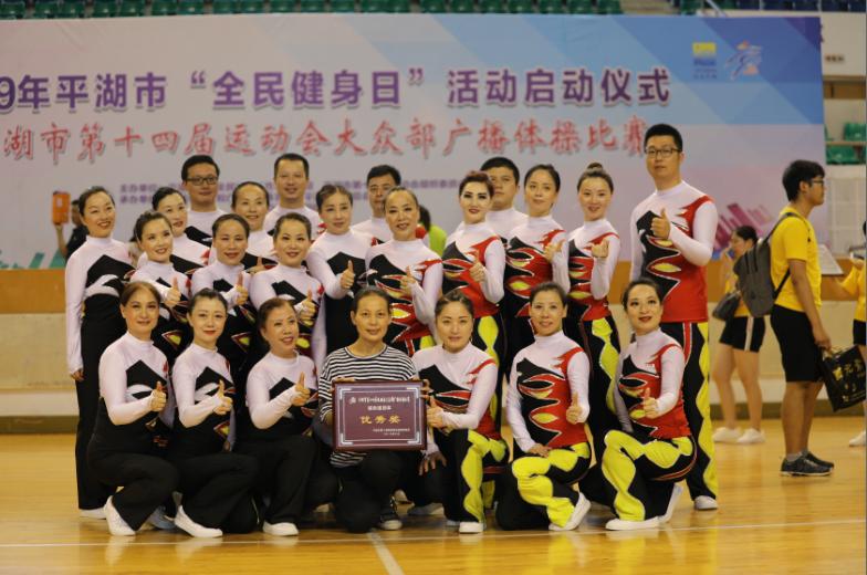 上海市社區(qū)<a href=http://m.taijiali.cn target=_blank class=infotextkey>健身</a>俱樂部