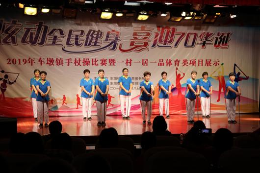 上海市社區(qū)<a href=http://m.taijiali.cn target=_blank class=infotextkey>健身</a>俱樂(lè)部
