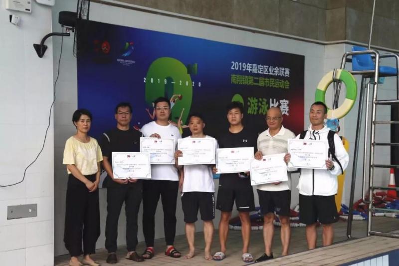 上海市社區(qū)<a href=http://m.taijiali.cn target=_blank class=infotextkey>健身</a>俱樂部