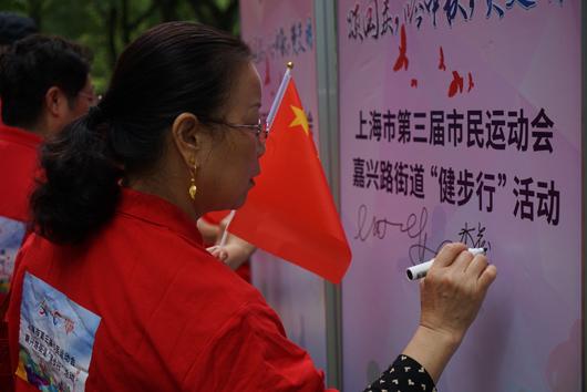 上海市社區(qū)<a href=http://m.taijiali.cn target=_blank class=infotextkey>健身</a>俱樂部 上海市社區(qū)<a href=http://m.taijiali.cn target=_blank class=infotextkey>健身</a>俱樂部
