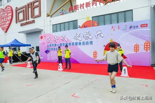 上海市社區(qū)<a href=http://m.taijiali.cn target=_blank class=infotextkey>健身</a>俱樂部