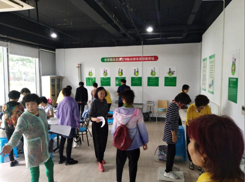 上海市社區(qū)<a href=http://m.taijiali.cn target=_blank class=infotextkey>健身</a>俱樂(lè)部