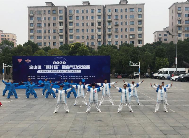 上海市社區(qū)<a href=http://m.taijiali.cn target=_blank class=infotextkey>健身</a>俱樂(lè)部