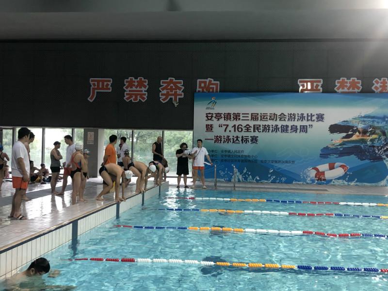上海市社區(qū)<a href=http://m.taijiali.cn target=_blank class=infotextkey>健身</a>俱樂部