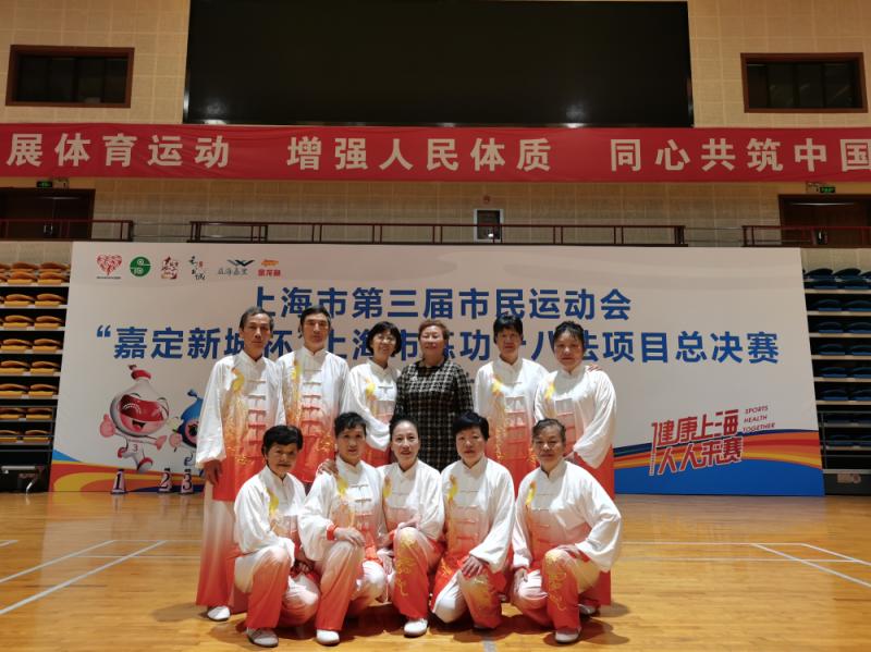 上海市社區(qū)<a href=http://m.taijiali.cn target=_blank class=infotextkey>健身</a>俱樂部