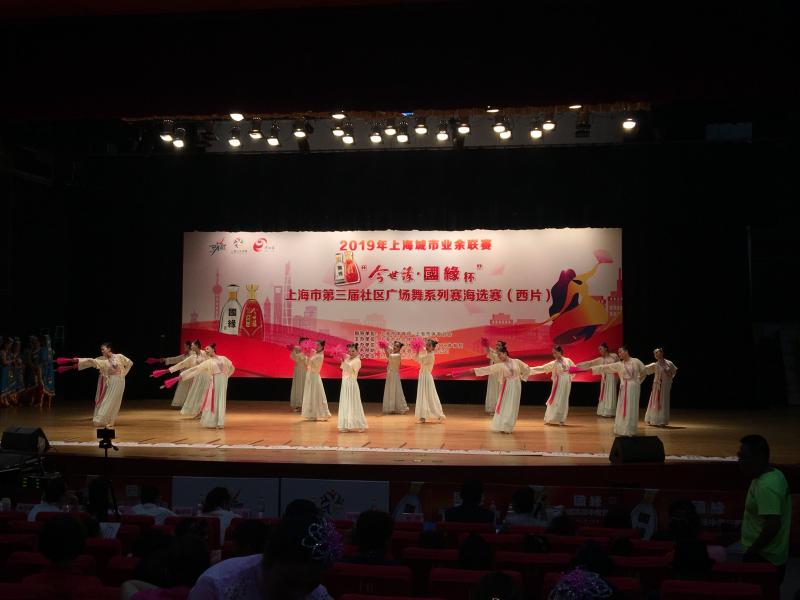 上海市社區(qū)<a href=http://m.taijiali.cn target=_blank class=infotextkey>健身</a>俱樂(lè)部