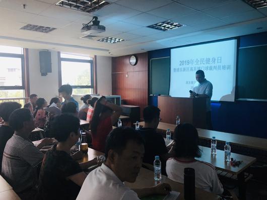 上海市社區(qū)<a href=http://m.taijiali.cn target=_blank class=infotextkey>健身</a>俱樂部