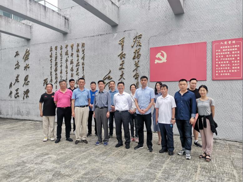 加強學(xué)習(xí)交流 協(xié)會組團(tuán)赴溫州、嘉興調(diào)研 加強學(xué)習(xí)交流 協(xié)會組團(tuán)赴溫州、嘉興調(diào)研