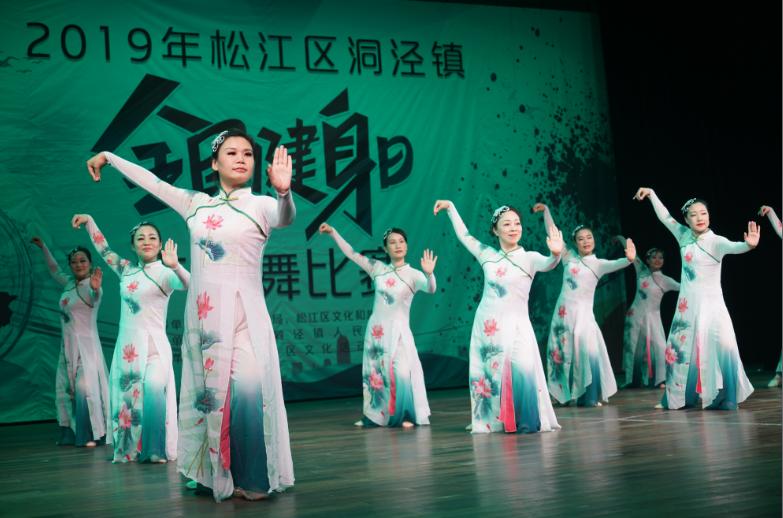上海市社區(qū)<a href=http://m.taijiali.cn target=_blank class=infotextkey>健身</a>俱樂部