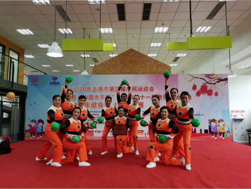 上海市社區(qū)<a href=http://m.taijiali.cn target=_blank class=infotextkey>健身</a>俱樂(lè)部