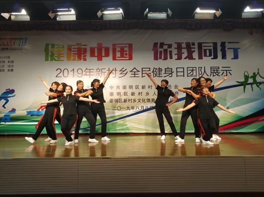 上海市社區(qū)<a href=http://m.taijiali.cn target=_blank class=infotextkey>健身</a>俱樂部