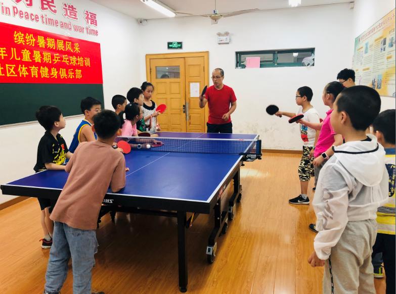 上海市社區(qū)<a href=http://m.taijiali.cn target=_blank class=infotextkey>健身</a>俱樂(lè)部