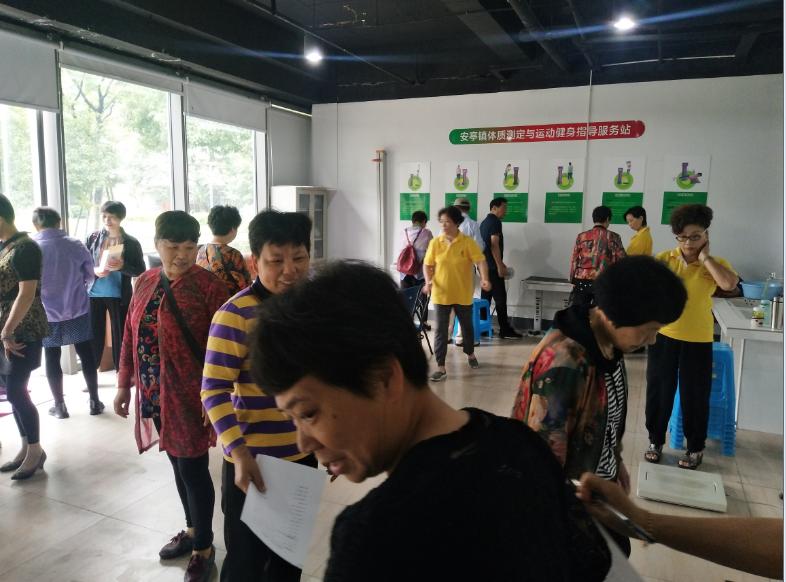 上海市社區(qū)<a href=http://m.taijiali.cn target=_blank class=infotextkey>健身</a>俱樂(lè)部