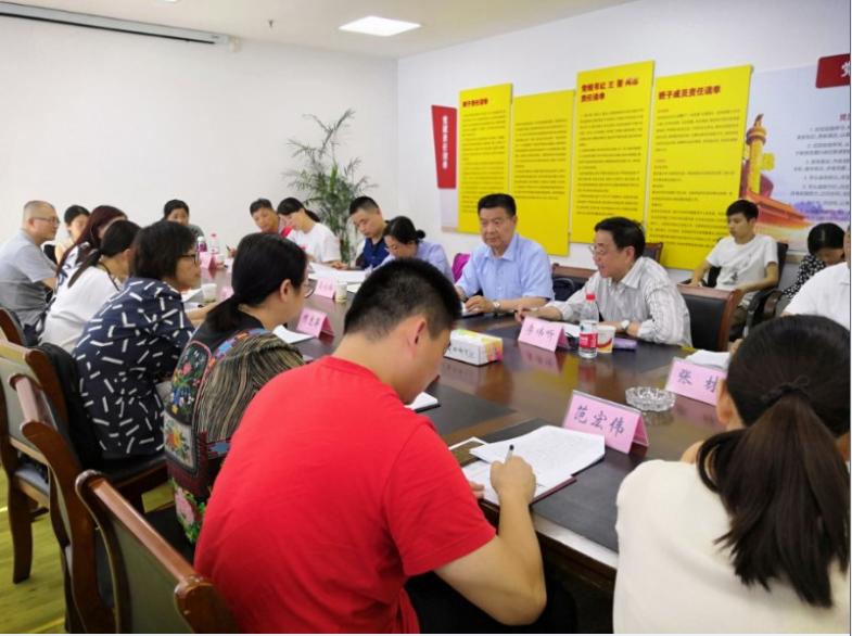 加強學(xué)習(xí)交流 協(xié)會組團(tuán)赴溫州、嘉興調(diào)研 加強學(xué)習(xí)交流 協(xié)會組團(tuán)赴溫州、嘉興調(diào)研
