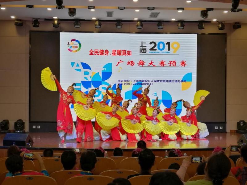 上海市社區(qū)<a href=http://m.taijiali.cn target=_blank class=infotextkey>健身</a>俱樂部
