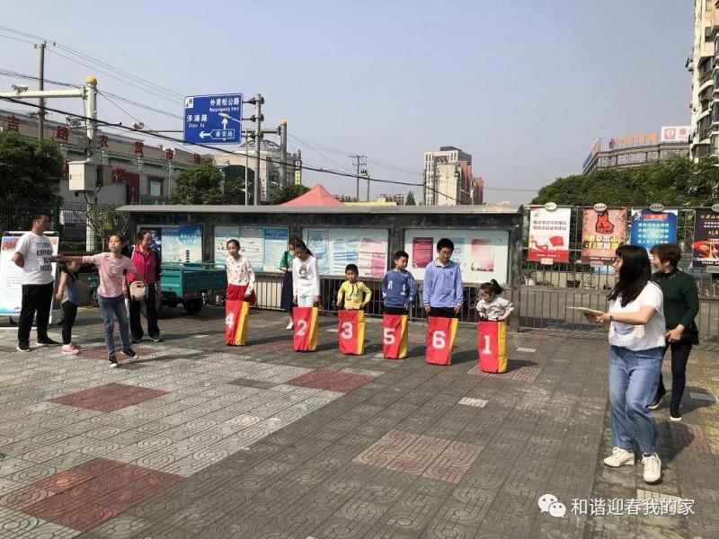 上海市社區(qū)<a href=http://m.taijiali.cn target=_blank class=infotextkey>健身</a>俱樂部