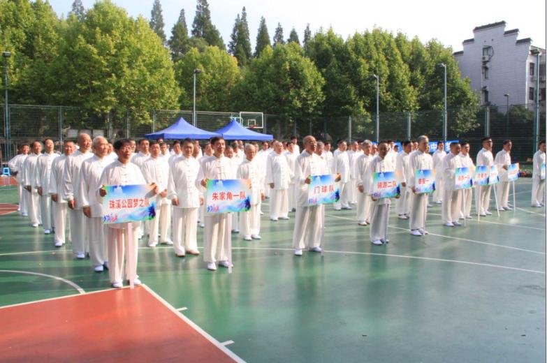 上海市社區(qū)<a href=http://m.taijiali.cn target=_blank class=infotextkey>健身</a>俱樂(lè)部