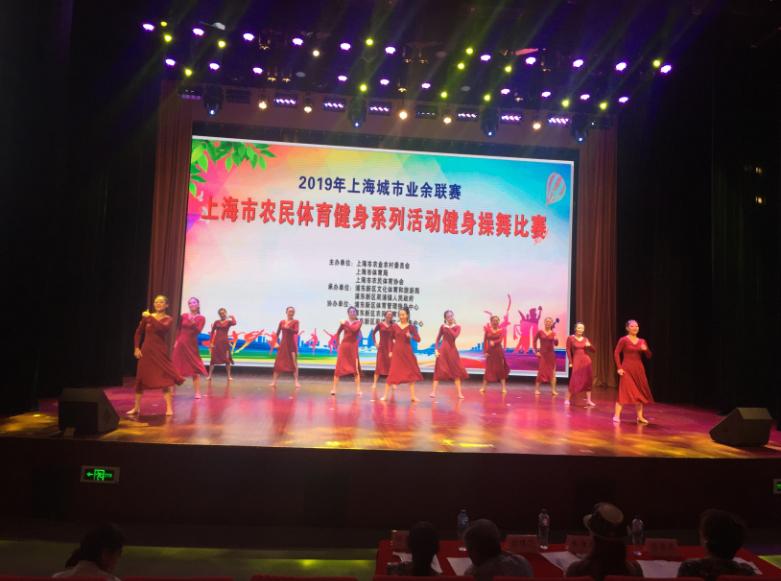 上海市社區(qū)<a href=http://m.taijiali.cn target=_blank class=infotextkey>健身</a>俱樂部