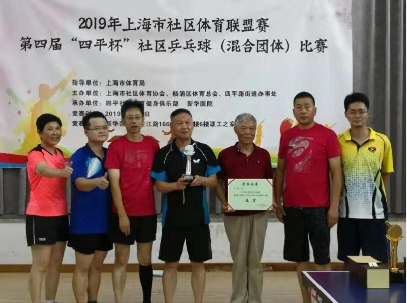 上海市社區(qū)<a href=http://m.taijiali.cn target=_blank class=infotextkey>健身</a>俱樂部 上海市社區(qū)<a href=http://m.taijiali.cn target=_blank class=infotextkey>健身</a>俱樂部