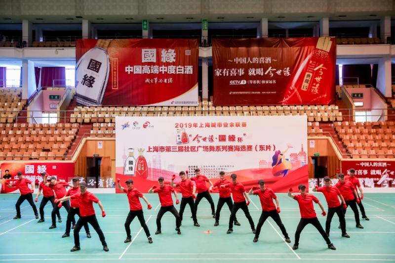 上海市社區(qū)<a href=http://m.taijiali.cn target=_blank class=infotextkey>健身</a>俱樂(lè)部