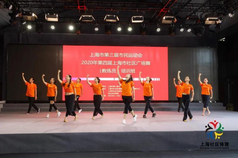 上海市社區(qū)<a href=http://m.taijiali.cn target=_blank class=infotextkey>健身</a>俱樂部 上海市社區(qū)<a href=http://m.taijiali.cn target=_blank class=infotextkey>健身</a>俱樂部