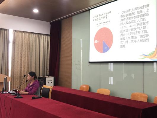上海市社區(qū)<a href=http://m.taijiali.cn target=_blank class=infotextkey>健身</a>俱樂部 上海市社區(qū)<a href=http://m.taijiali.cn target=_blank class=infotextkey>健身</a>俱樂部