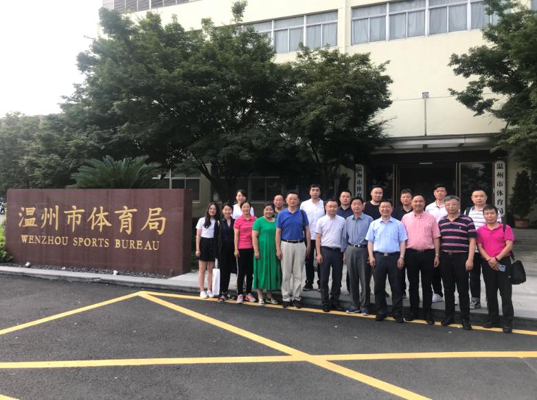 加強學(xué)習(xí)交流 協(xié)會組團(tuán)赴溫州、嘉興調(diào)研 加強學(xué)習(xí)交流 協(xié)會組團(tuán)赴溫州、嘉興調(diào)研