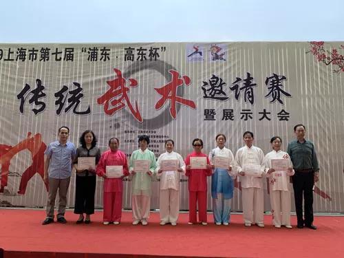 上海市社區(qū)<a href=http://m.taijiali.cn target=_blank class=infotextkey>健身</a>俱樂部
