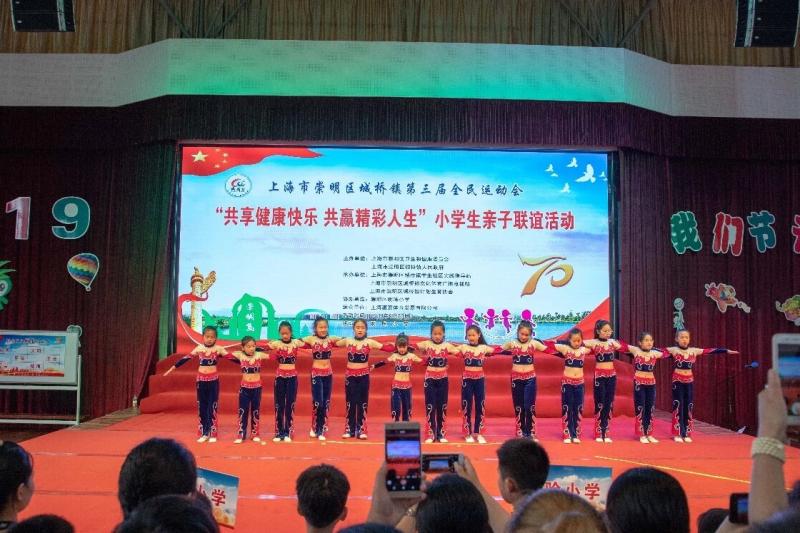 上海市社區(qū)<a href=http://m.taijiali.cn target=_blank class=infotextkey>健身</a>俱樂部