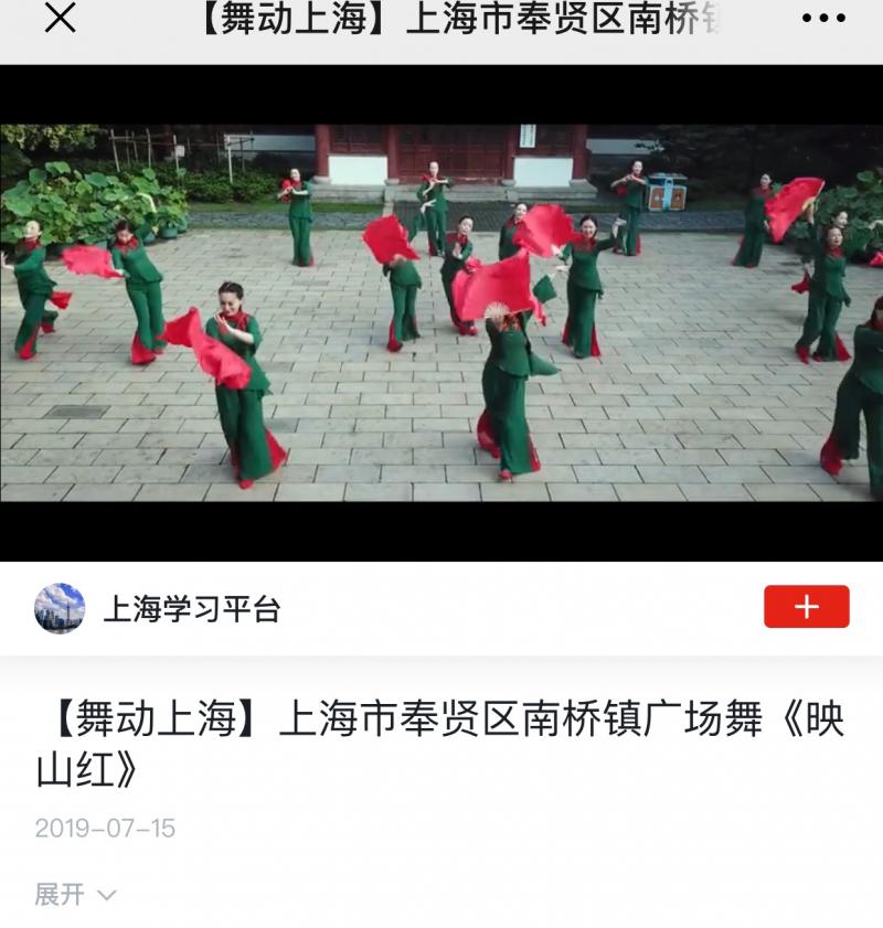 上海市社區(qū)<a href=http://m.taijiali.cn target=_blank class=infotextkey>健身</a>俱樂(lè)部