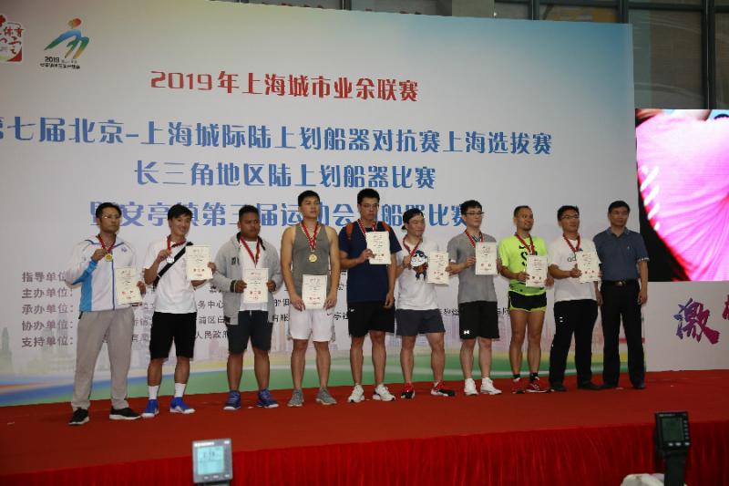 上海市社區(qū)<a href=http://m.taijiali.cn target=_blank class=infotextkey>健身</a>俱樂(lè)部
