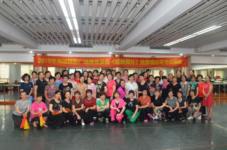 上海市社區(qū)<a href=http://m.taijiali.cn target=_blank class=infotextkey>健身</a>俱樂(lè)部 上海市社區(qū)<a href=http://m.taijiali.cn target=_blank class=infotextkey>健身</a>俱樂(lè)部