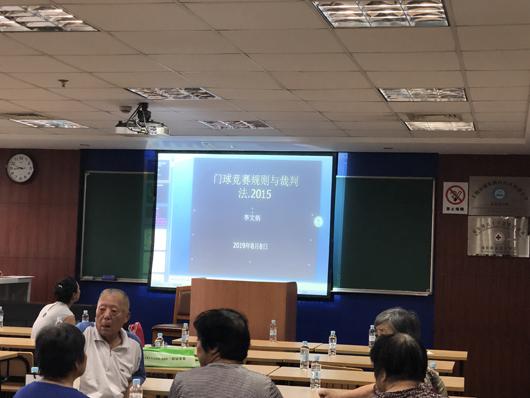 上海市社區(qū)<a href=http://m.taijiali.cn target=_blank class=infotextkey>健身</a>俱樂部