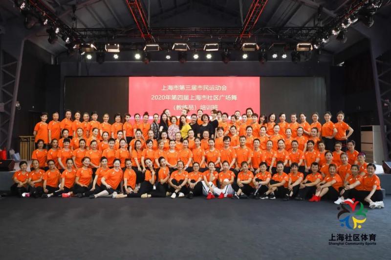 上海市社區(qū)<a href=http://m.taijiali.cn target=_blank class=infotextkey>健身</a>俱樂部