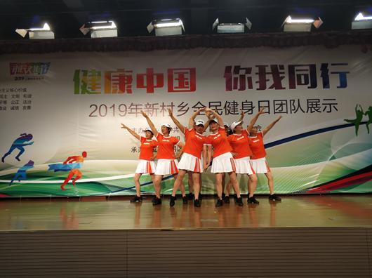 上海市社區(qū)<a href=http://m.taijiali.cn target=_blank class=infotextkey>健身</a>俱樂部