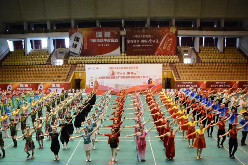 上海市社區(qū)<a href=http://m.taijiali.cn target=_blank class=infotextkey>健身</a>俱樂部