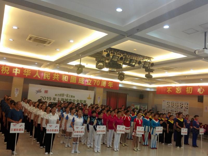 上海市社區(qū)<a href=http://m.taijiali.cn target=_blank class=infotextkey>健身</a>俱樂部